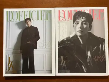 LOFFICIEL korea 지창욱 2권 세트