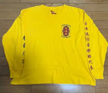 SUPERBEAVER 초해리 롱T