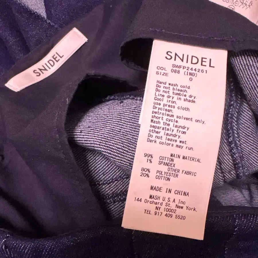 4번째 상품 이미지