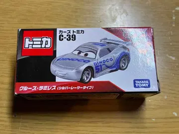 토미카 카즈 C-39 크루즈 라미레스 실버 레이서 타입