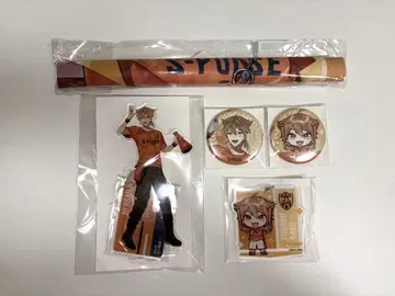 2022 J1 니지산지 [ A패턴 ] 후시미 가쿠(시미즈 에스펄스) 세트