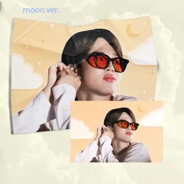 BTS JIMIN 지민 담요