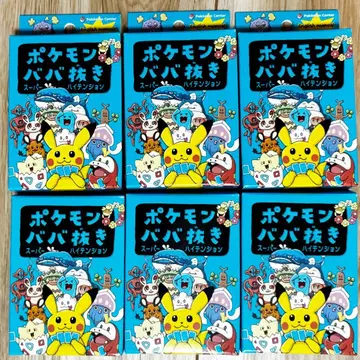 포켓몬 바바누키 슈퍼 하이텐션 3개 세트 포켓몬 센터