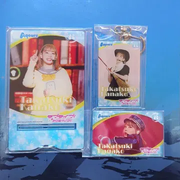 Aqours 컬렉션 타카츠키 카나코 3종 세트