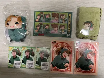 젠포지 이사쿠 묶음 판매