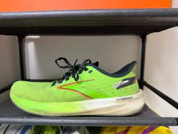 Brooks Hyperion 26.0cm