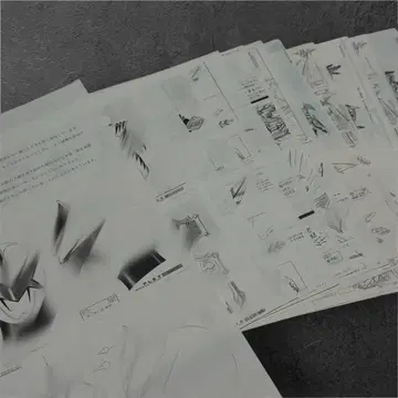 폭룡전대 아바렌쟈 기획 설명서 아바레 킬러 디자인화