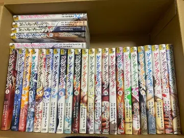 켄간 아슈라 전권 세트 0-27권