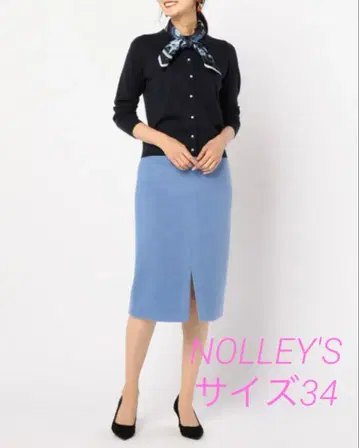 노리즈 알파카 샤기 타이트 스커트 블루 사이즈 34