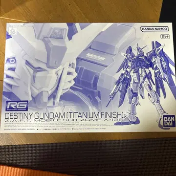 RG 데스티니 건담 (티타늄 마감)