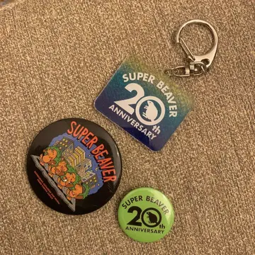 SUPER BEAVER 캔뱃지 키링 ZOZO 마린 스타디움 한정판