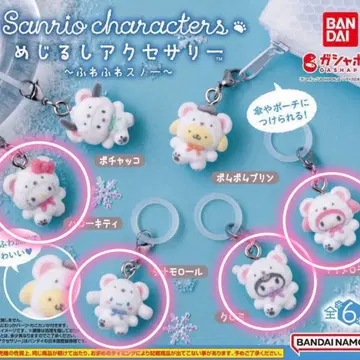 산리오 캐릭터 푹신푹신 스노우 4종 세트