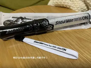 SnowMan Dome Tour ON 응원봉 당일 발송 가능