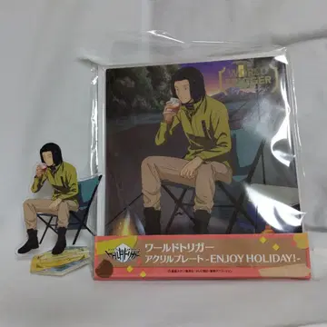 월드 트리거 동 춘추 아크릴 스탠드 플레이트 ENJOY HOLIDAY