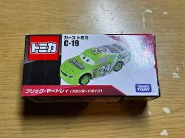 토미카 카즈 브릭 야드 C-19