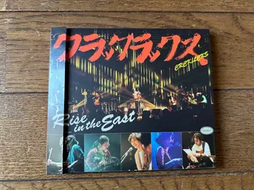 Crck/Lcks 크랙랙스 Rise in the East 라이브반