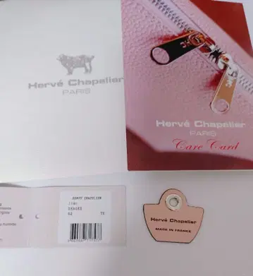 미사용 새상품 Herve Chapelier 가죽 참 118L 드라제