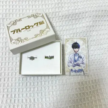 블루 록 이사기 요이치 2연 반지 블루 록 전시회