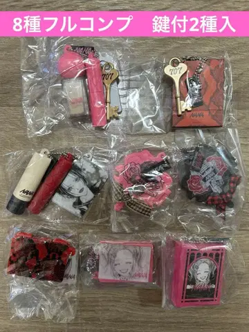 NANA 미니 참 컬렉션 캡슐 토이 시플라 풀 컴프 열쇠 포함 2종