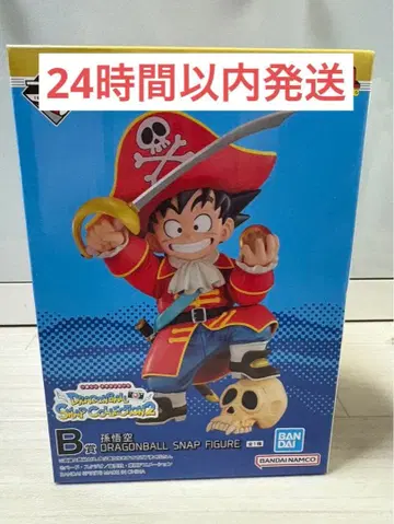 제일복권 드래곤볼 SNAP COLLECTION 2 B상 손오공