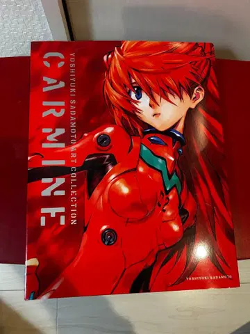 에반게리온 화집 아스카 표지