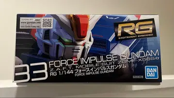 RG 1/144 포스 임펄스 건담