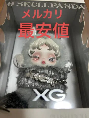 SKULL PANDA XG 콜라보