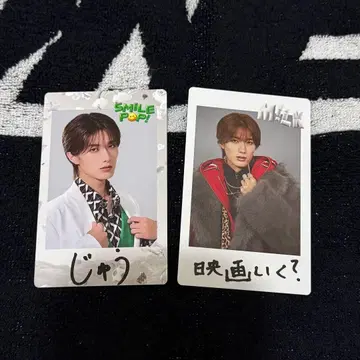 SMILE POP 야마나카 유타로 M!LK 트레이딩 카드 2종 세트