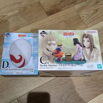 제일복권 NARUTO 파의 나라 편 C상 나루토&하쿠 D상 하쿠의 가면