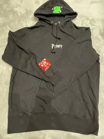 PYGMY 후드 부착 후드티 XL 블랙