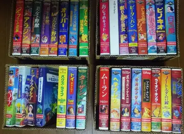 디즈니 VHS 비디오 31개 세트 [유즈드]