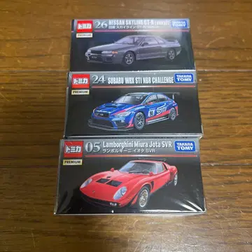 [ 미개봉 새상품 ] 타카라토미 토미카 프리미엄 3대 세트