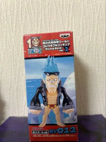 원피스 콜렉터블 스트롱 프랭키