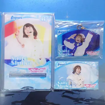Aqours 컬렉션 사이토 슈카 3세트
