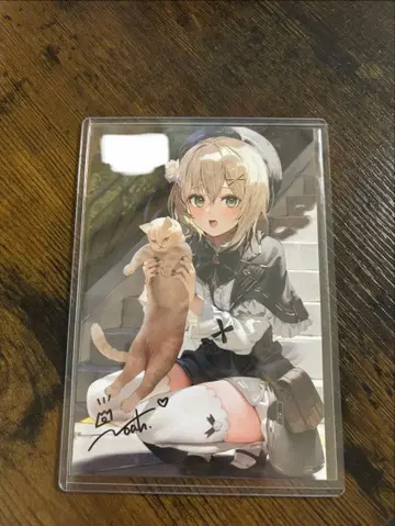 호두의아 친필 사인 엽서