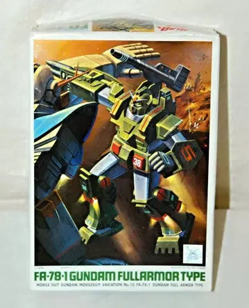 미사용 HG 1/144 RX-78-1 건담 풀아머 타입