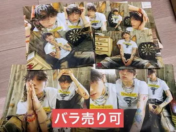 타카오 하야토 ONE N' ONLY 생 브로마이드