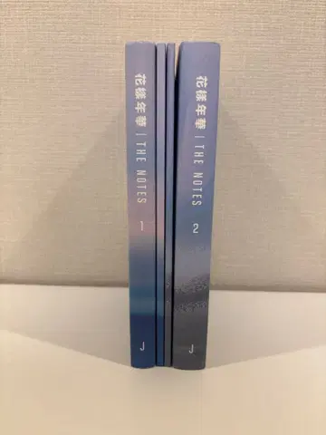 화양연화 THE NOTES 1 2 세트