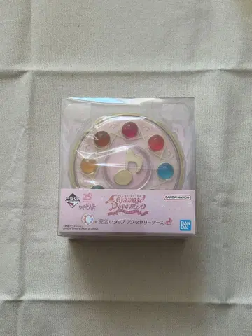 오쟈마녀 도레미 제일복권 C상 견습 탭 액세서리 케이스