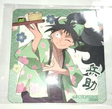 닌타마 닌타마 찻집 카페 코스터 쿠쿠치 헤이스케