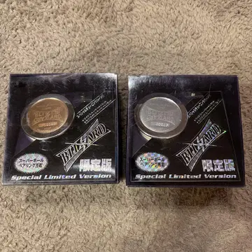 레어템! 완전 한정판 브리자드 요요