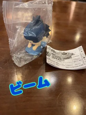 오넴탄 체인소 맨 레제 편 빔