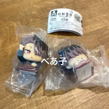 괴수 8호 오넴탄 vol.2 나루미 겐 2종류 가챠가챠