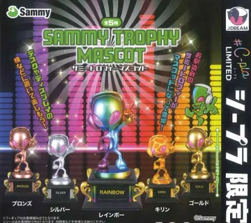 SAMMY TROPHY MASCOT 컴플리트 세트