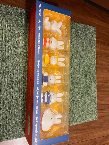 미피 피규어 세트