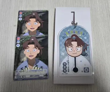 닌타마 란타로 야마다 릿키치 로손 콜라보 바이스 슈발츠