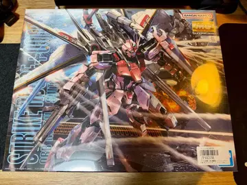 MG 1/100 스트라이크 루즈 오오토리 장비