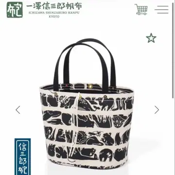 이치자와 캔버스 신자로 캔버스