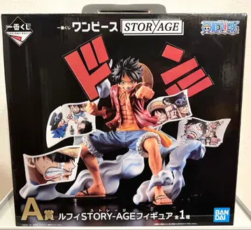 제일복권 원피스 STORY-AGE A상 루피 피규어