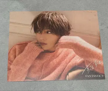 FANTASTICS 쭉쭉 아더 자켓 야기 유세이